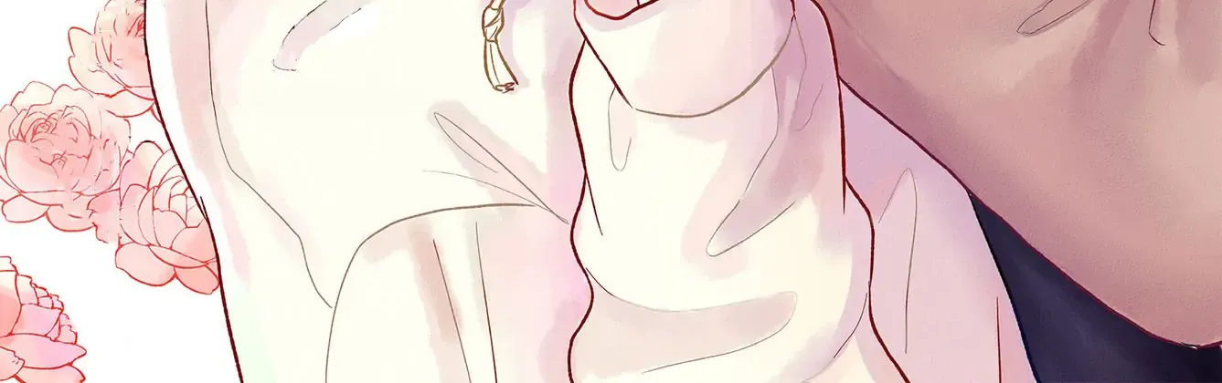 I Don't Remember That Chapter 19 page 5 - 