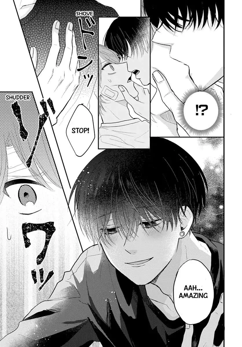 I Don't Remember That Chapter 2 page 13 - 