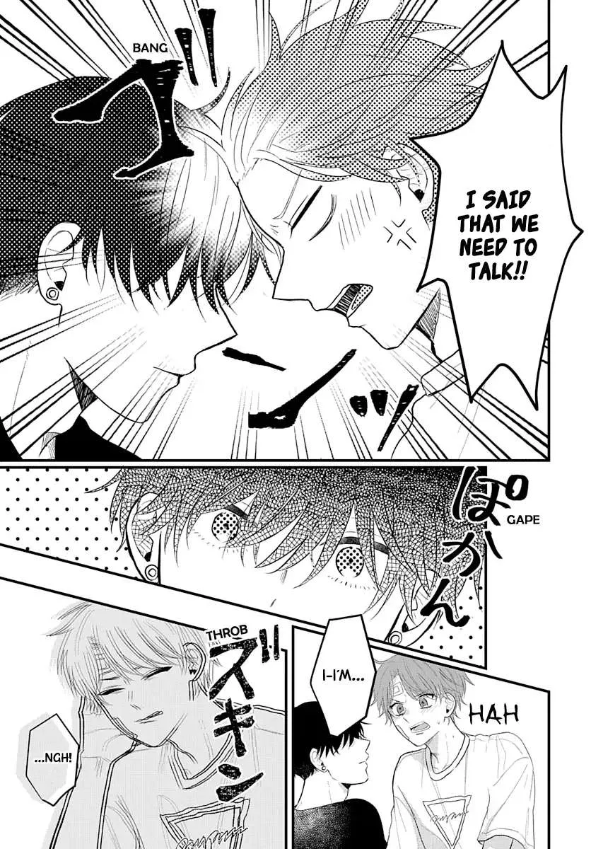I Don't Remember That Chapter 2 page 15 - 