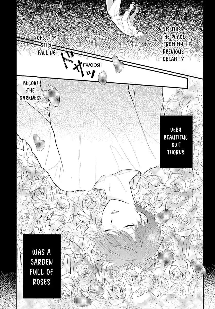 I Don't Remember That Chapter 2 page 18 - 
