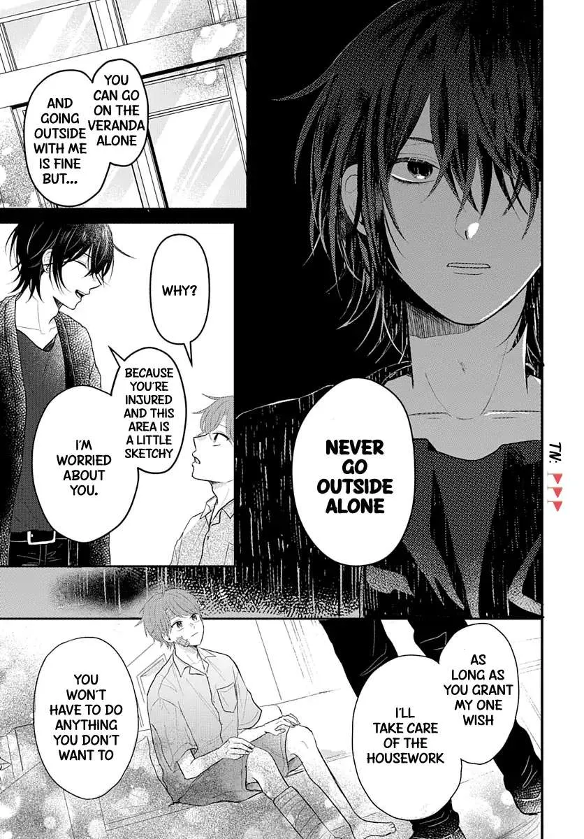 I Don't Remember That Chapter 2 page 3 - 