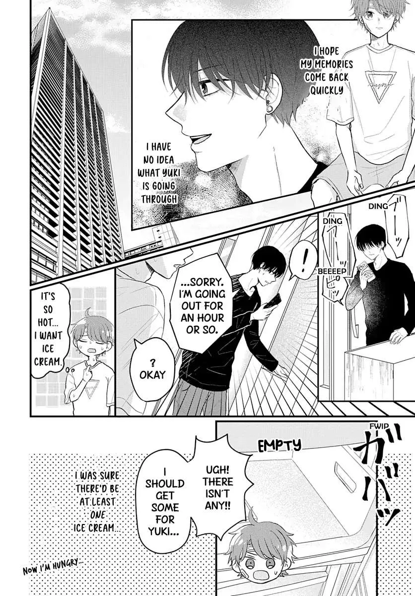 I Don't Remember That Chapter 2 page 8 - 