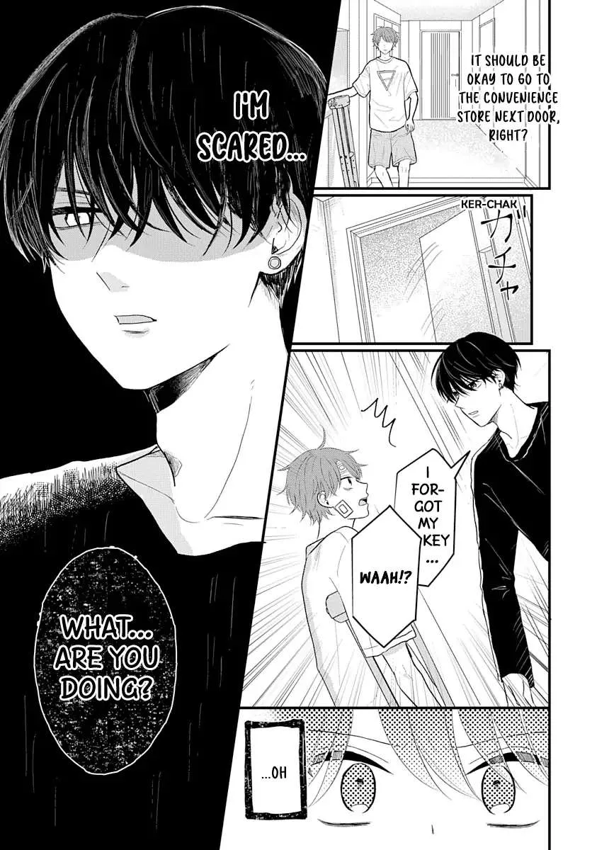 I Don't Remember That Chapter 2 page 9 - 