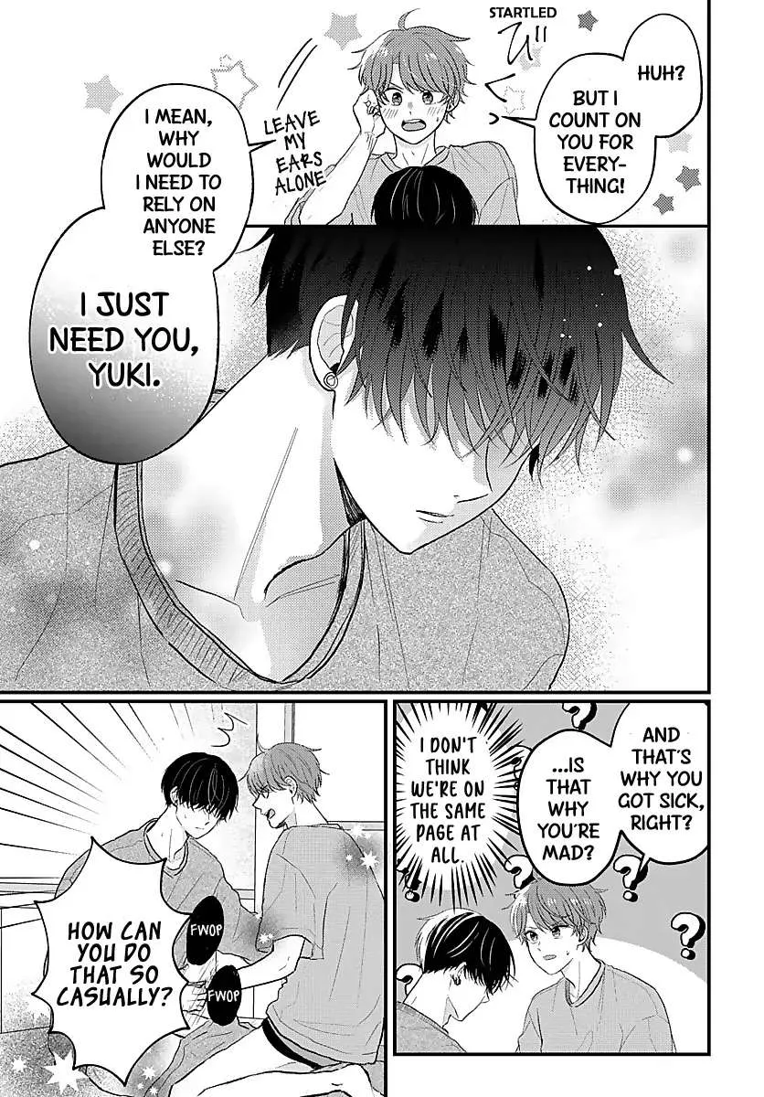 I Don't Remember That Chapter 20 page 8 - 