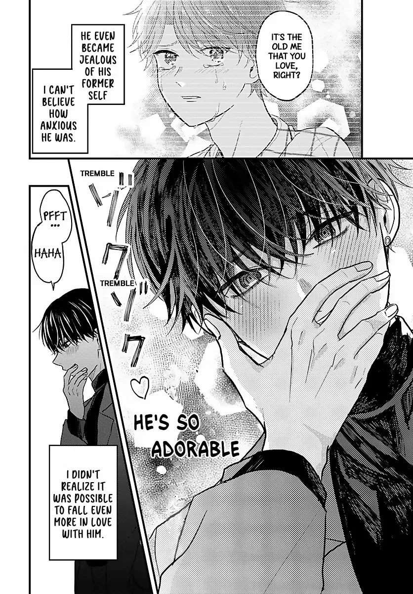 I Don't Remember That Chapter 28 page 6 - 