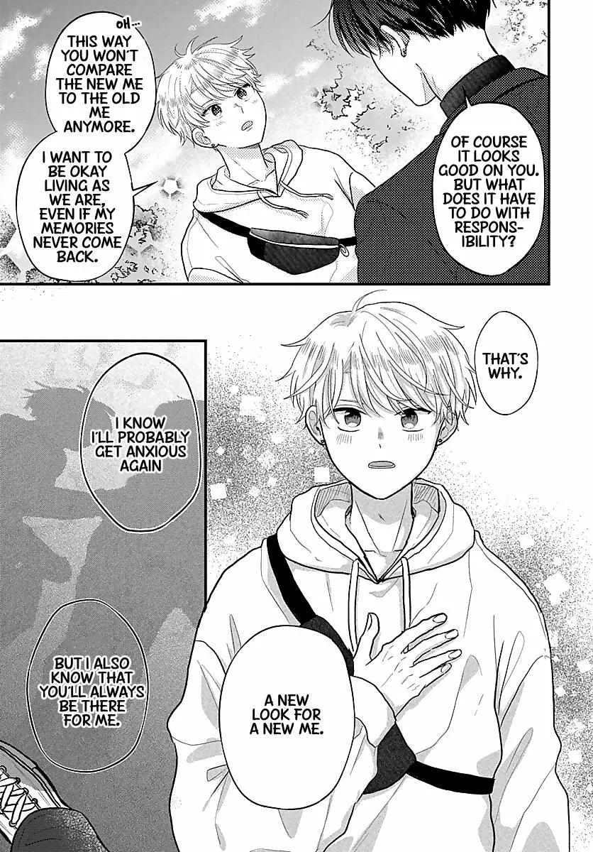 I Don't Remember That Chapter 29 page 8 - 