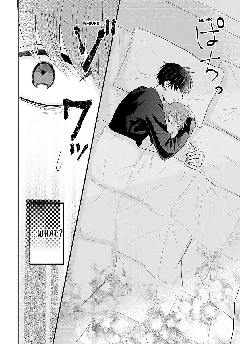 I Don't Remember That Chapter 3 page 4 - 