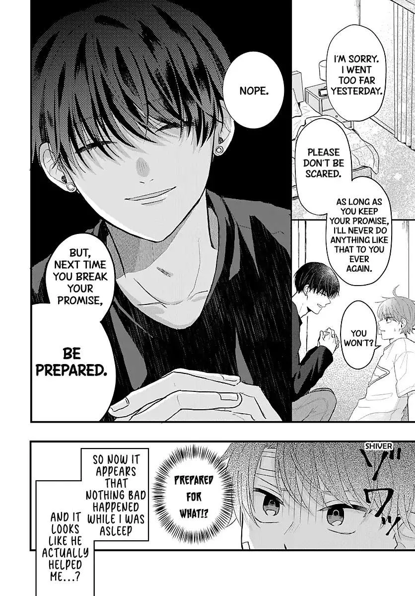 I Don't Remember That Chapter 3 page 6 - 
