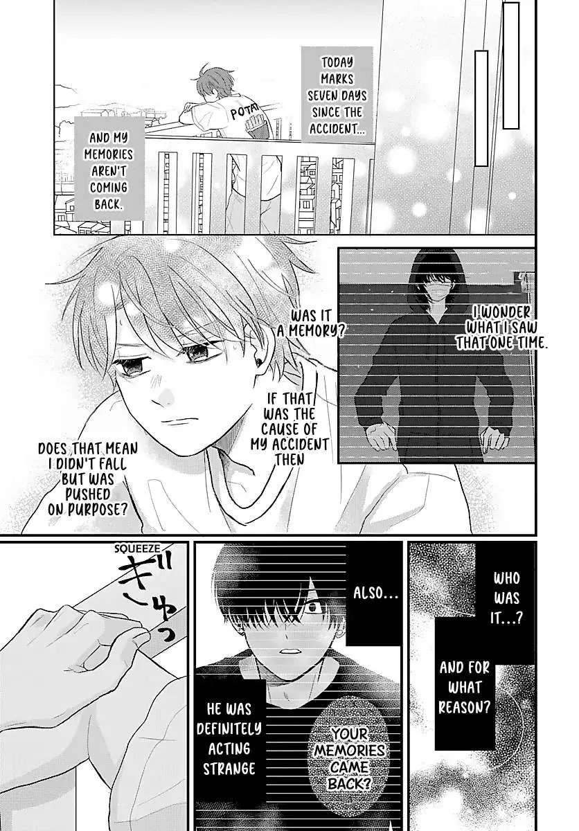 I Don't Remember That Chapter 3 page 7 - 