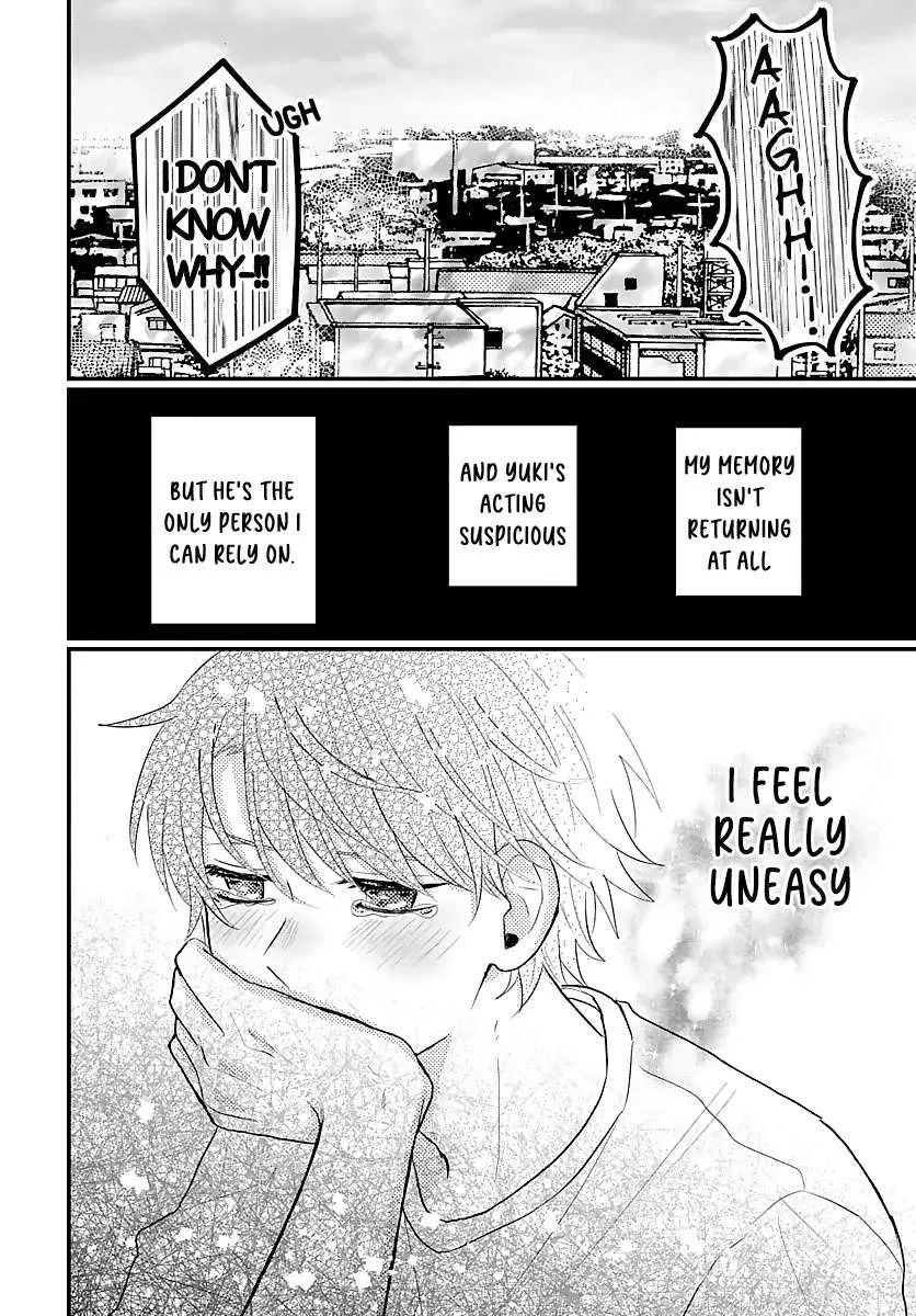 I Don't Remember That Chapter 3 page 8 - 