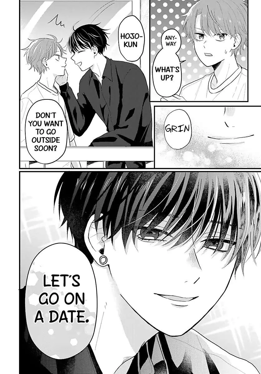 I Don't Remember That Chapter 3 page 10 - 