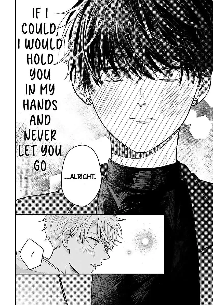 I Don't Remember That Chapter 30 page 4 - 