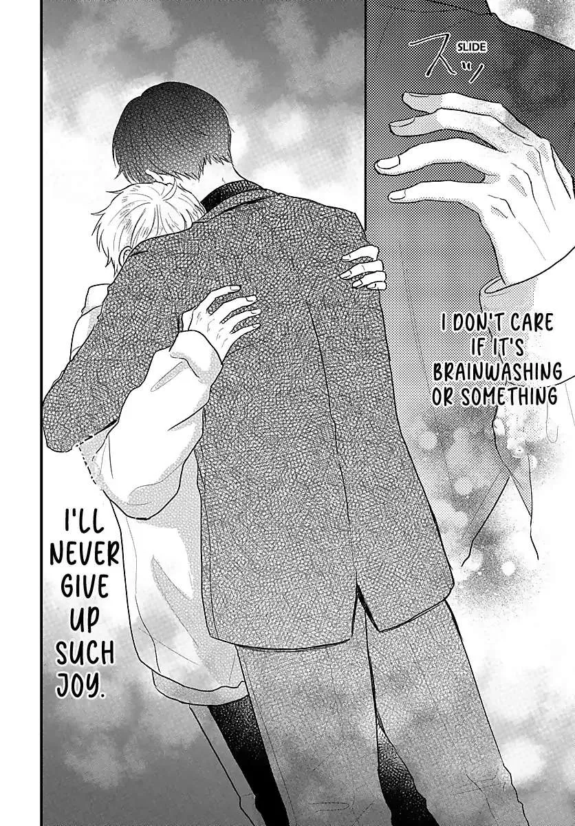 I Don't Remember That Chapter 30 page 8 - 