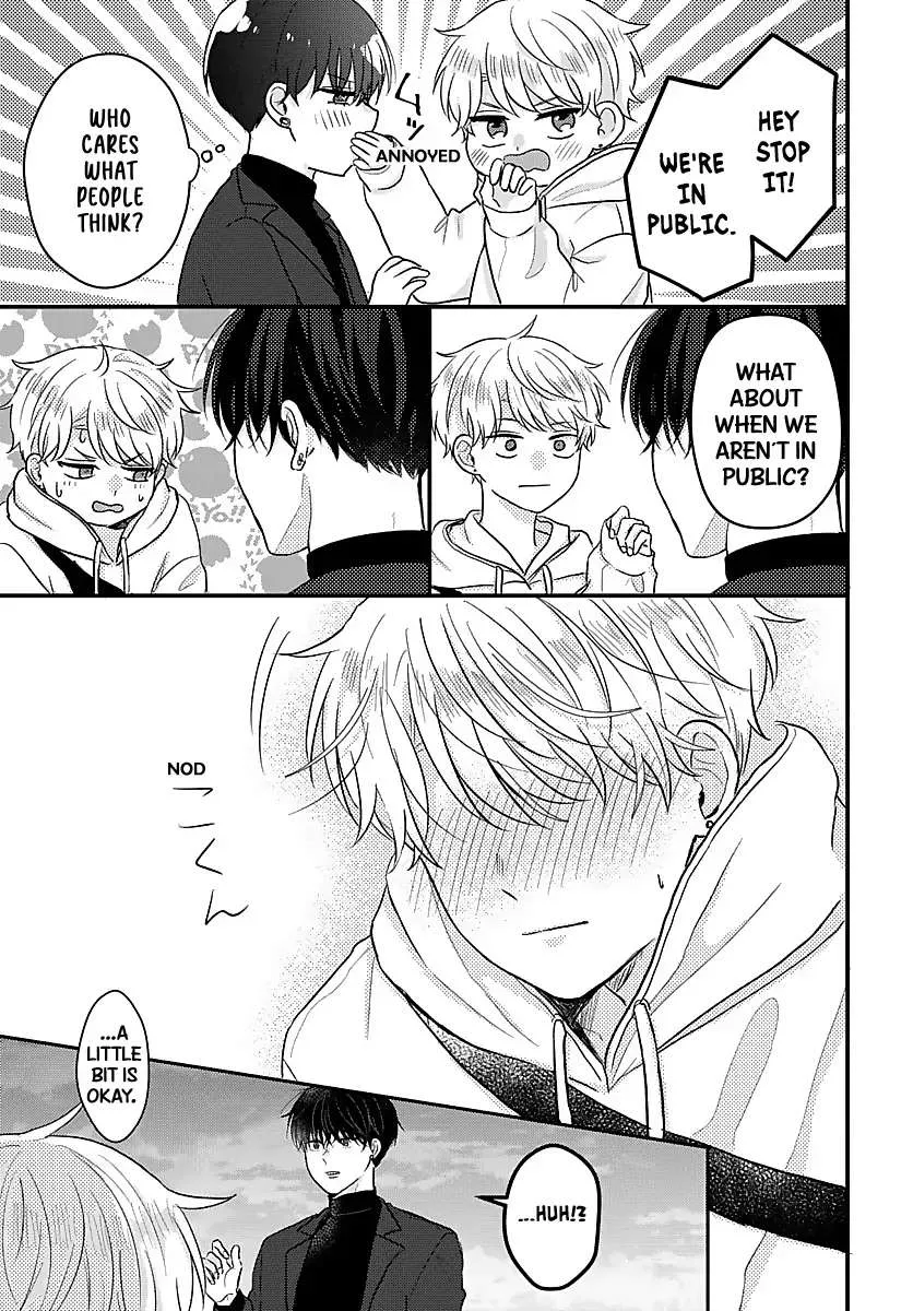 I Don't Remember That Chapter 30 page 9 - 