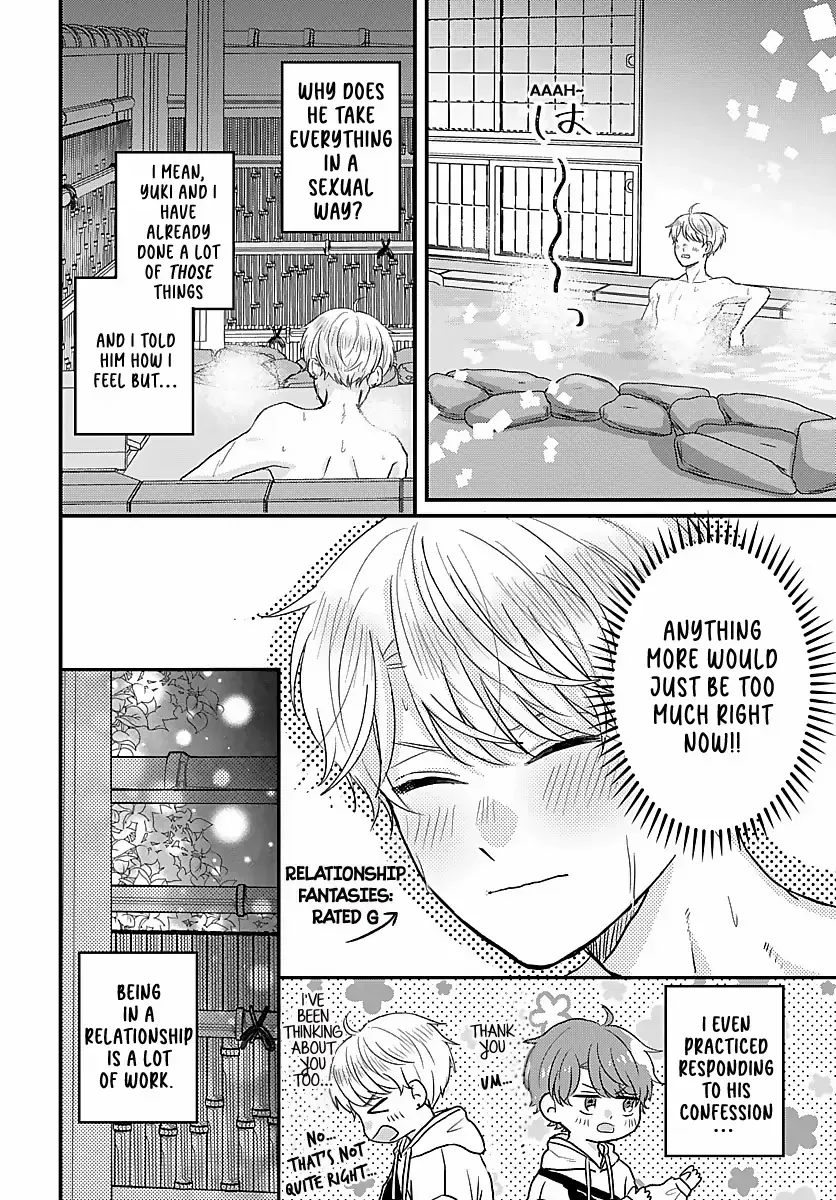 I Don't Remember That Chapter 32 page 4 - 