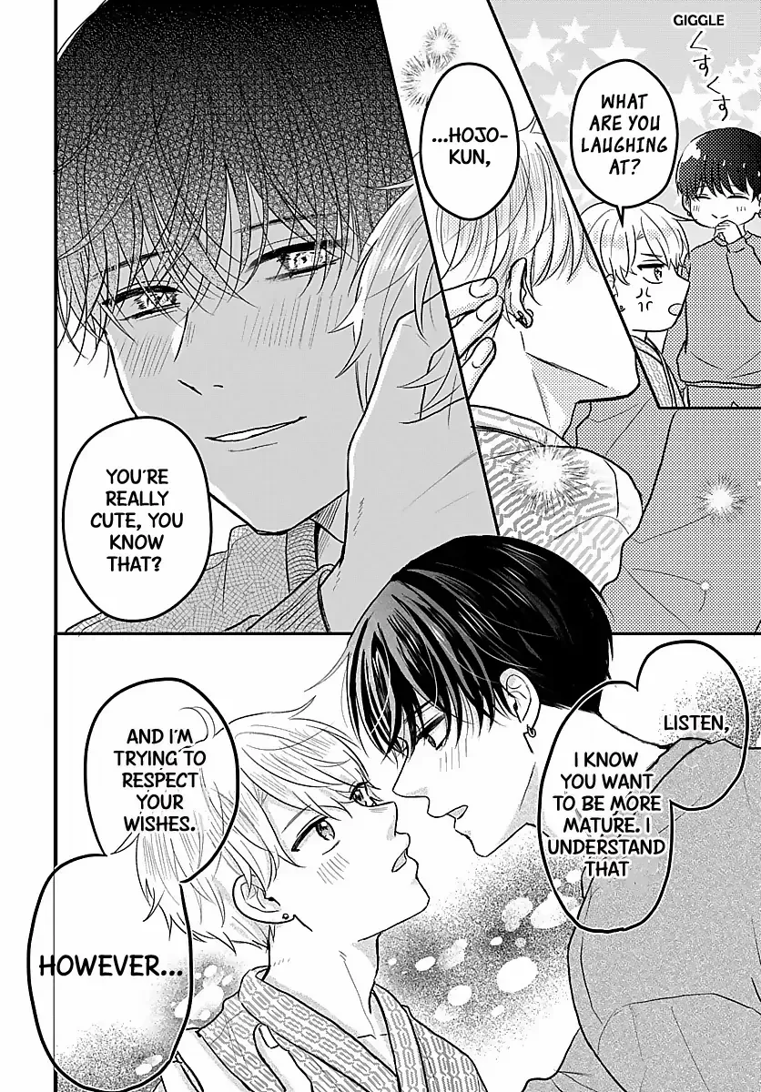 I Don't Remember That Chapter 32 page 10 - 