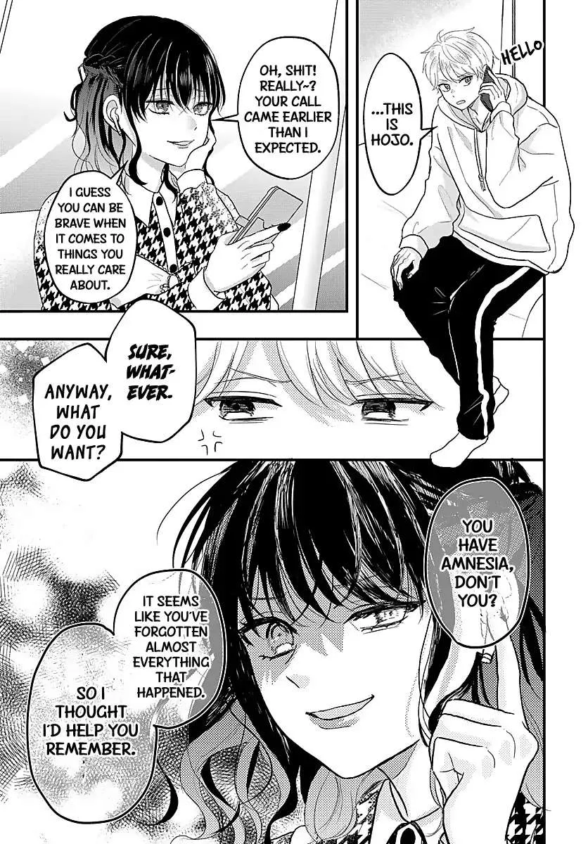 I Don't Remember That Chapter 38 page 4 - 