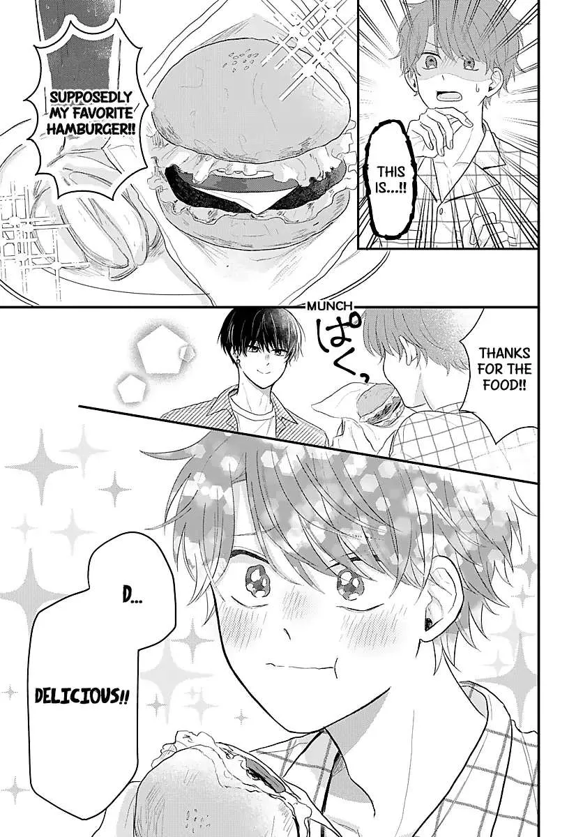 I Don't Remember That Chapter 4 page 5 - 