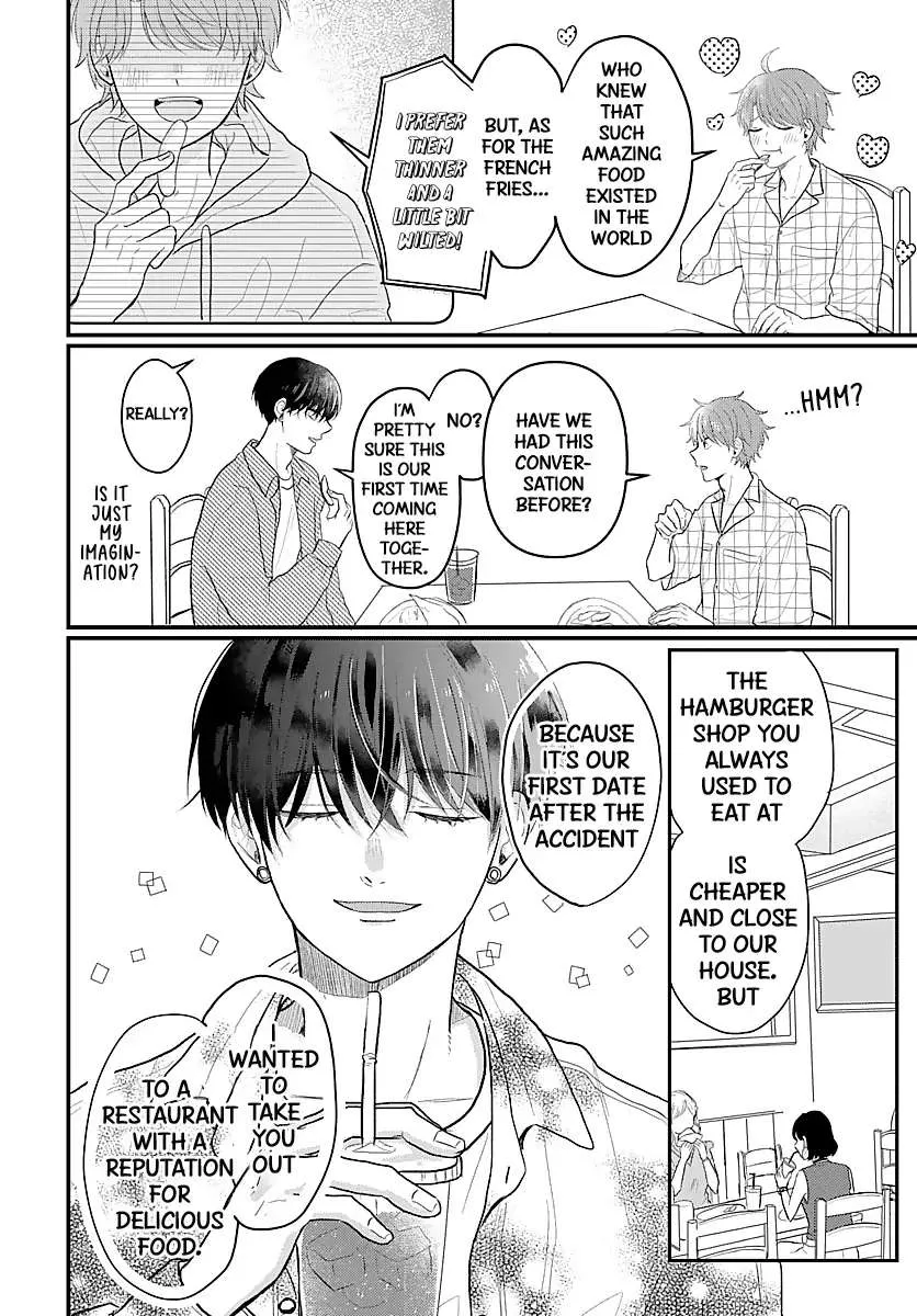 I Don't Remember That Chapter 4 page 6 - 