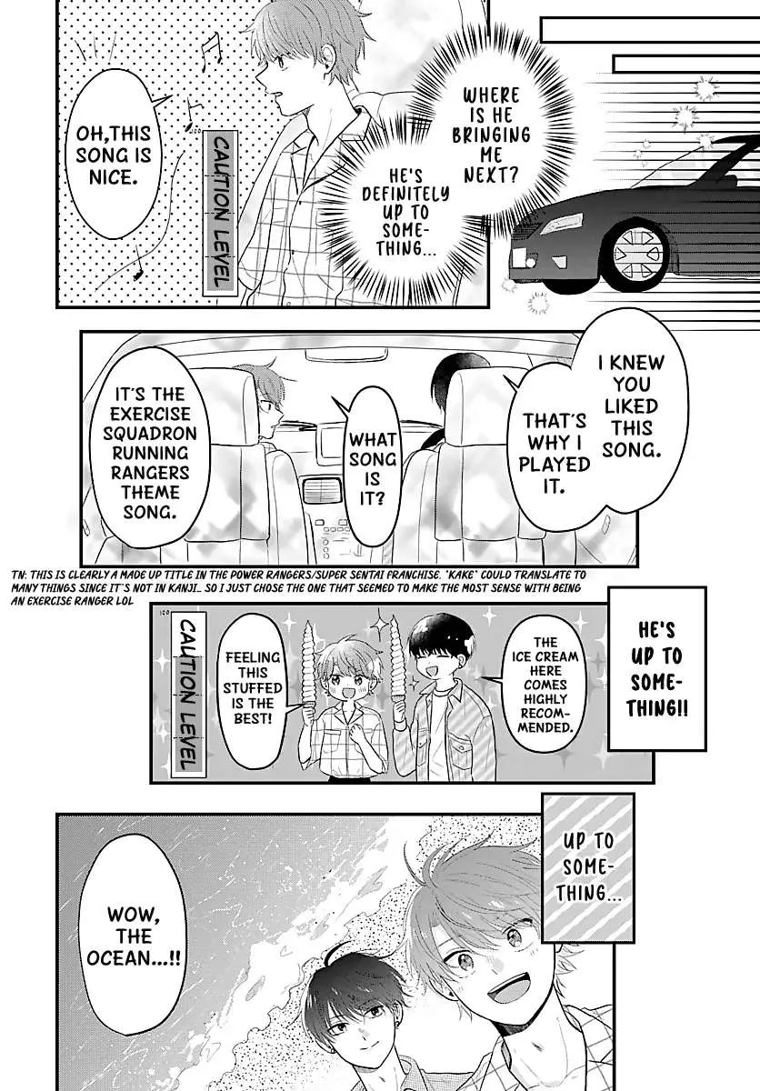 I Don't Remember That Chapter 4 page 8 - 