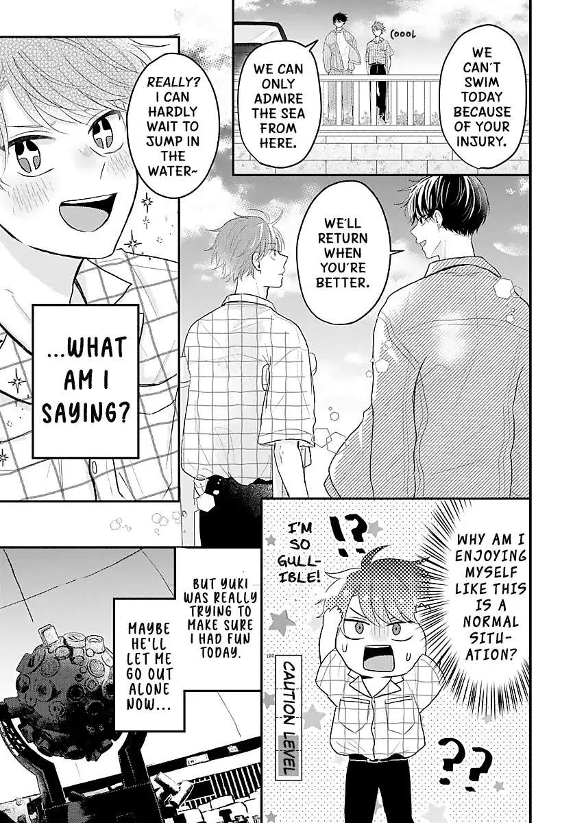 I Don't Remember That Chapter 4 page 9 - 