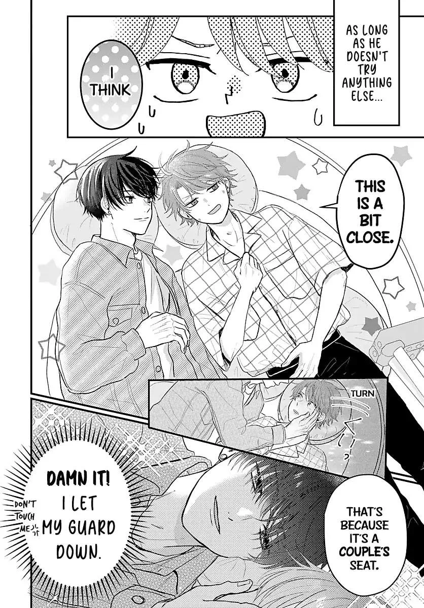 I Don't Remember That Chapter 4 page 10 - 