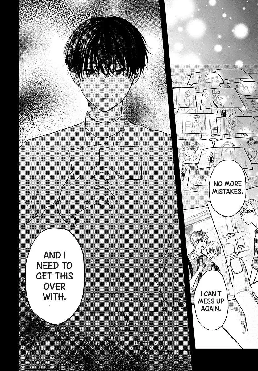 I Don't Remember That Chapter 46 page 10 - 