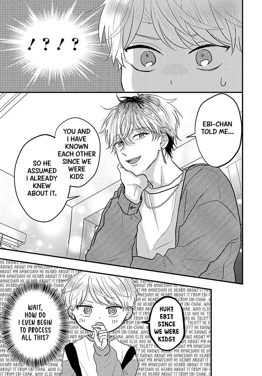 I Don't Remember That Chapter 47 page 9 - 