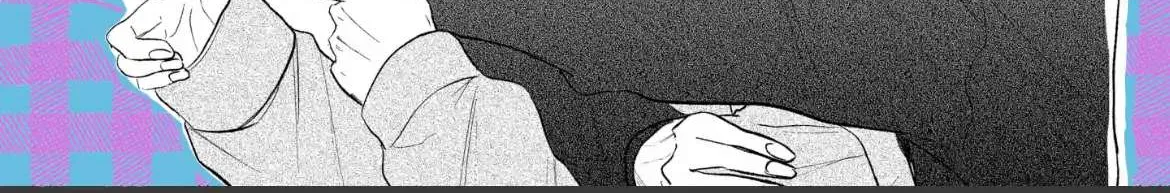 I Don't Remember That Chapter 58 page 17 - 