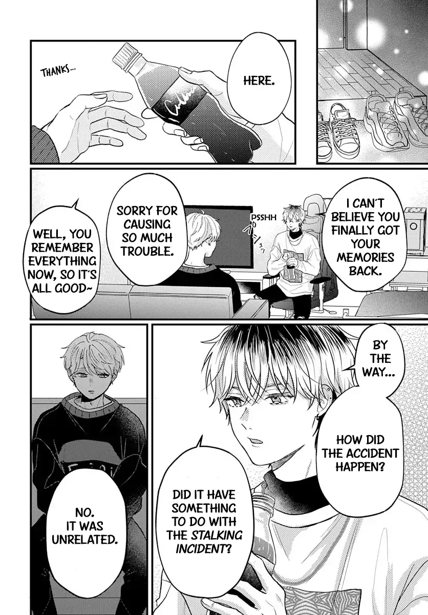 I Don't Remember That Chapter 59 page 10 - 