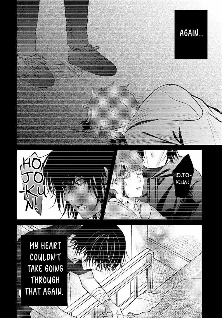 I Don't Remember That Chapter 60 page 10 - 
