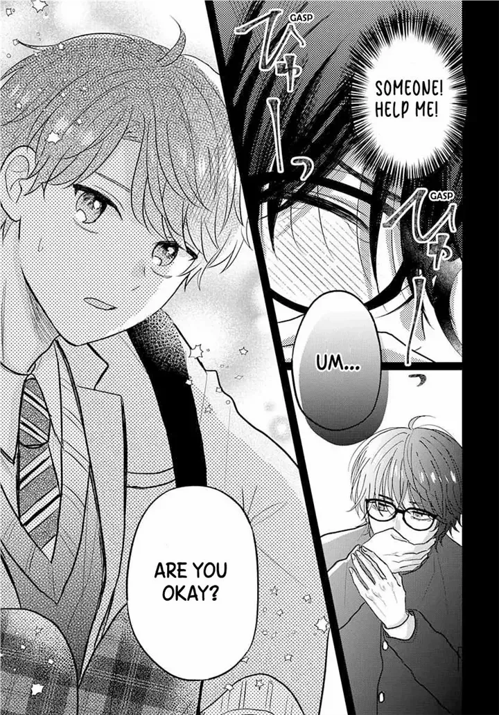 I Don't Remember That Chapter 62 page 12 - 