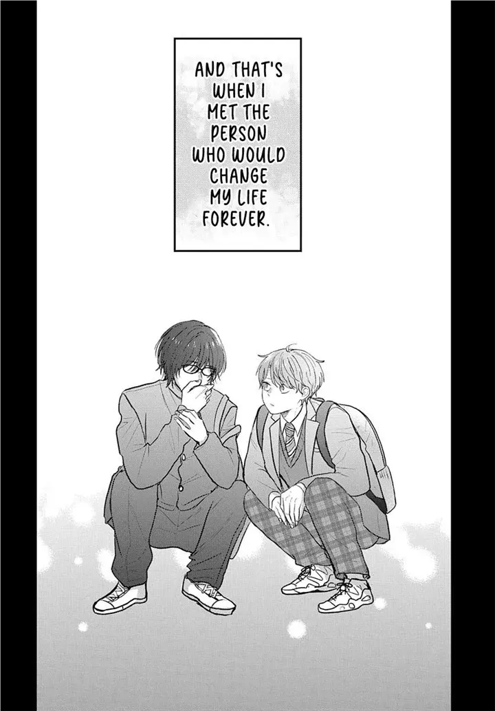 I Don't Remember That Chapter 62 page 13 - 