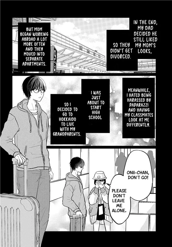 I Don't Remember That Chapter 62 page 7 - 