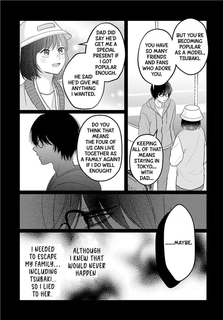I Don't Remember That Chapter 62 page 8 - 