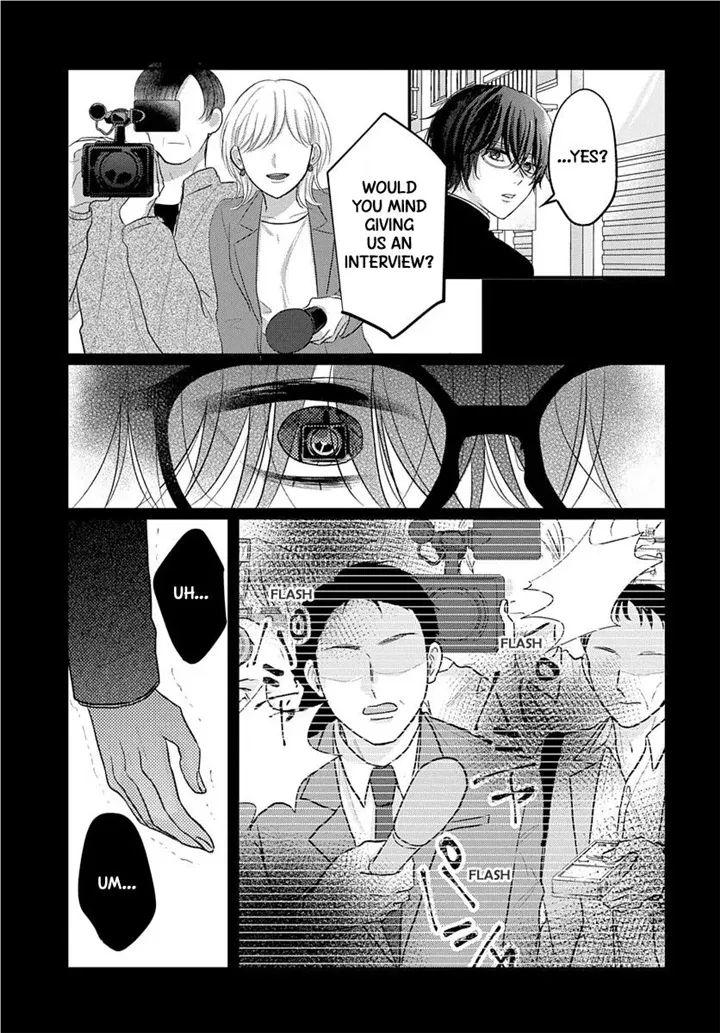 I Don't Remember That Chapter 62 page 10 - 