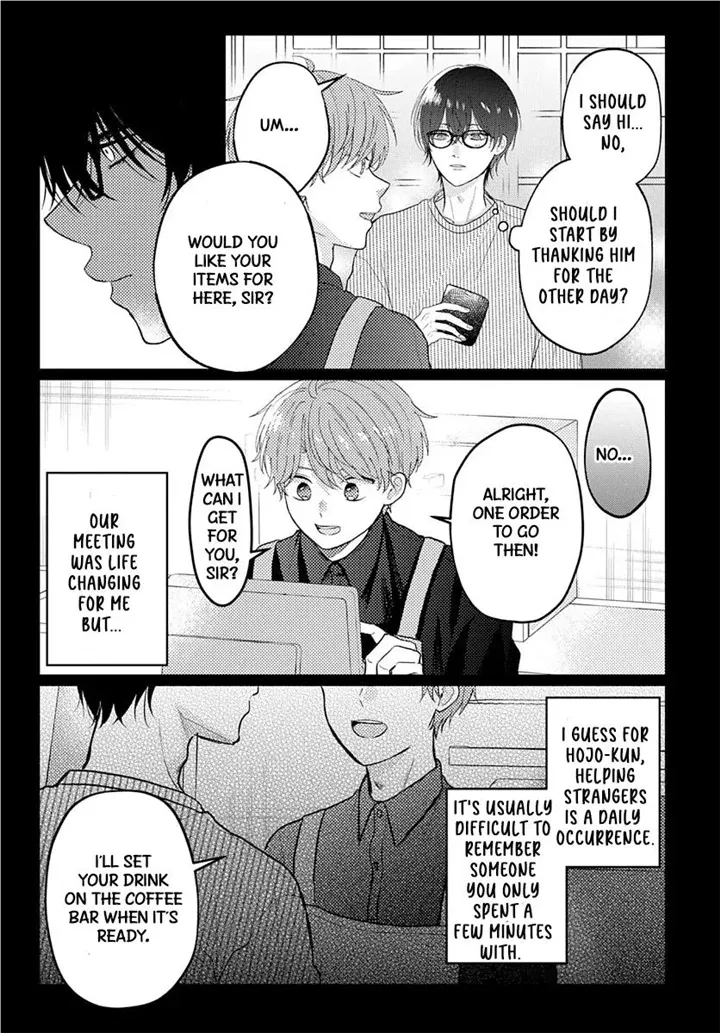 I Don't Remember That Chapter 63 page 11 - 