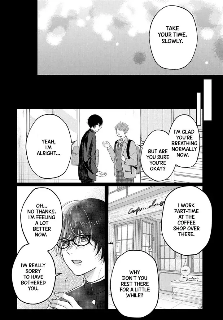 I Don't Remember That Chapter 63 page 6 - 