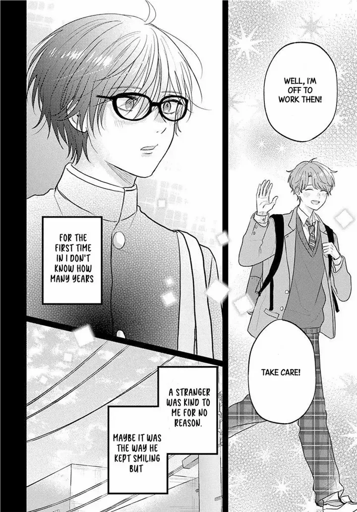 I Don't Remember That Chapter 63 page 8 - 