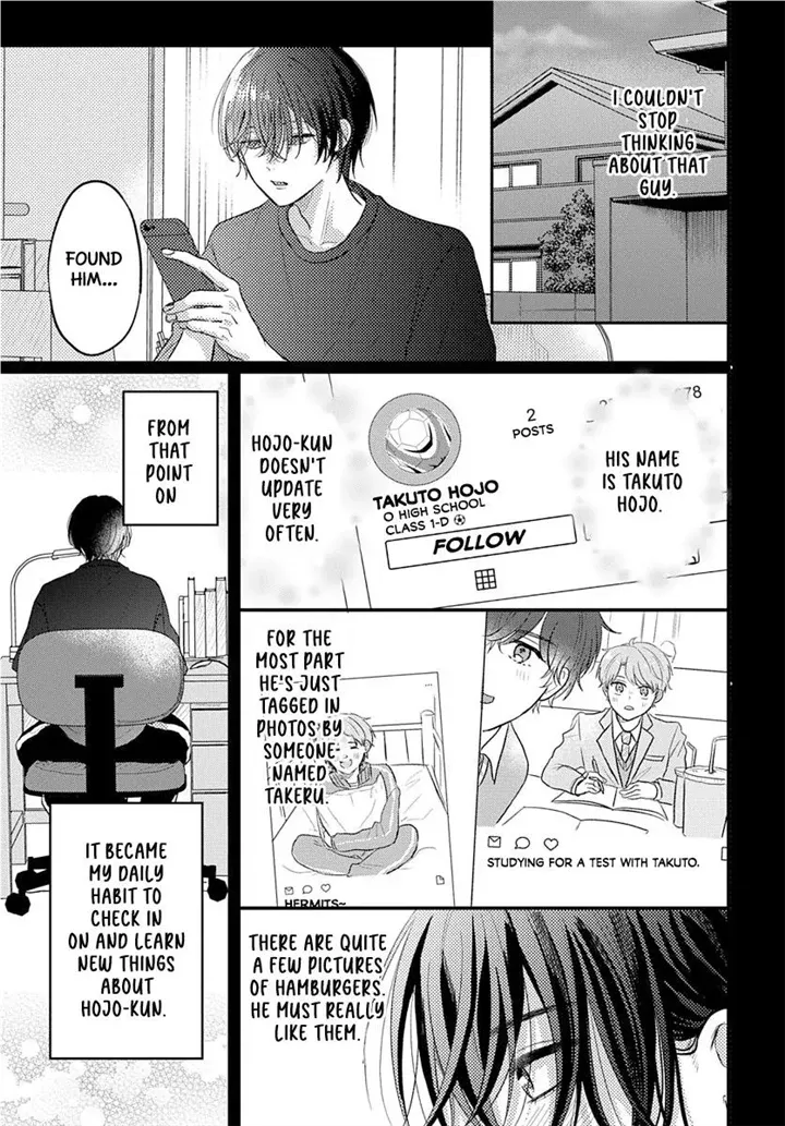 I Don't Remember That Chapter 63 page 9 - 