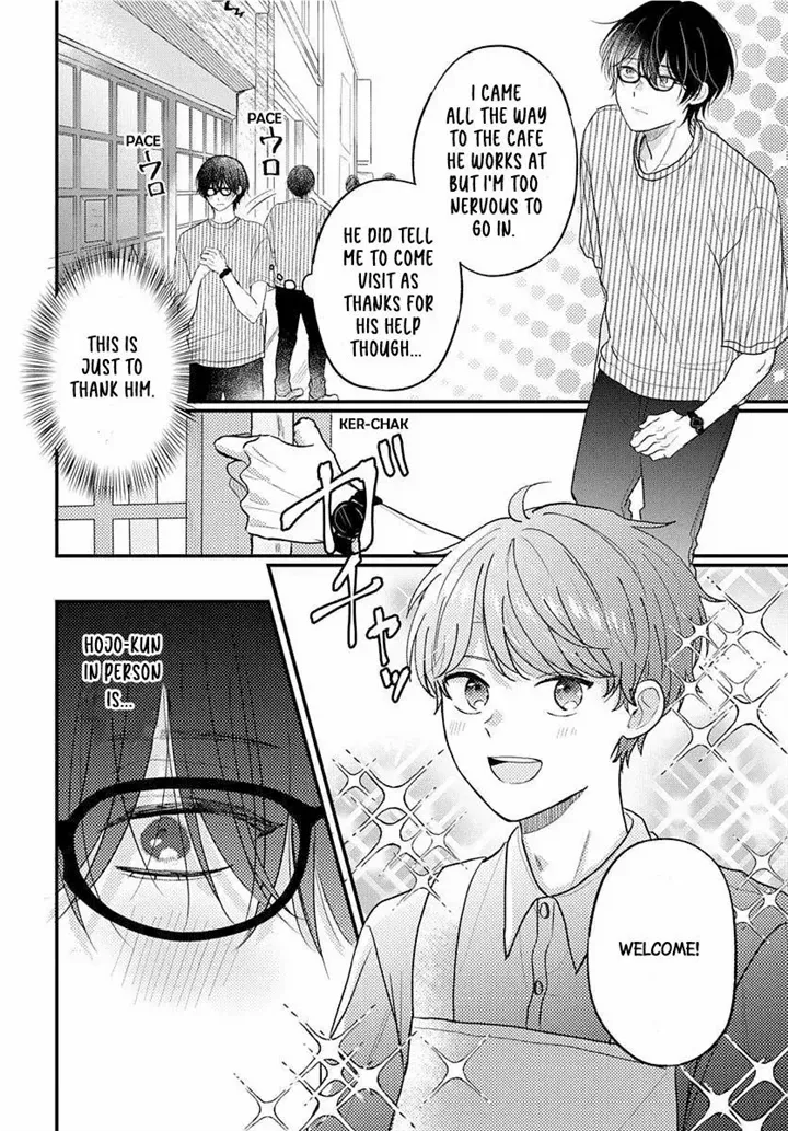 I Don't Remember That Chapter 63 page 10 - 