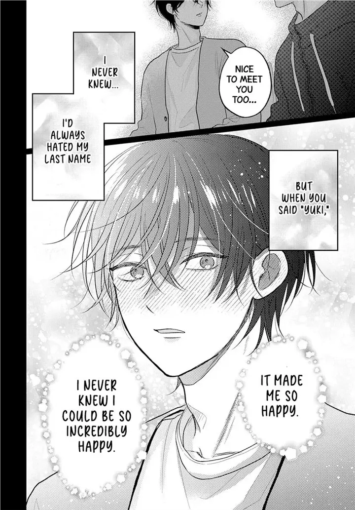I Don't Remember That Chapter 64 page 11 - 