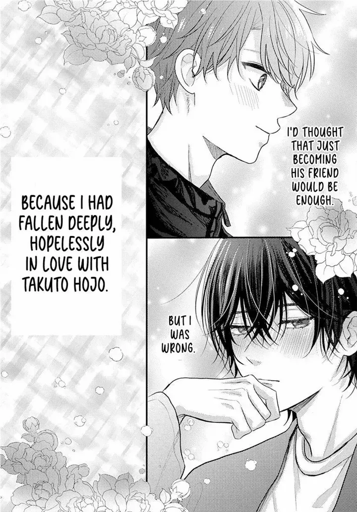 I Don't Remember That Chapter 64 page 13 - 