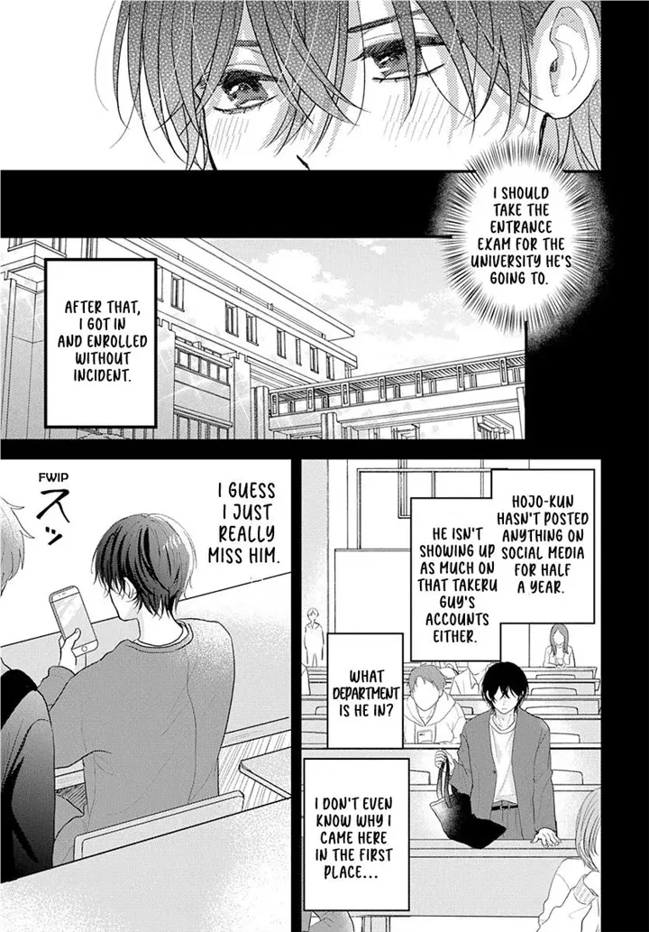 I Don't Remember That Chapter 64 page 8 - 