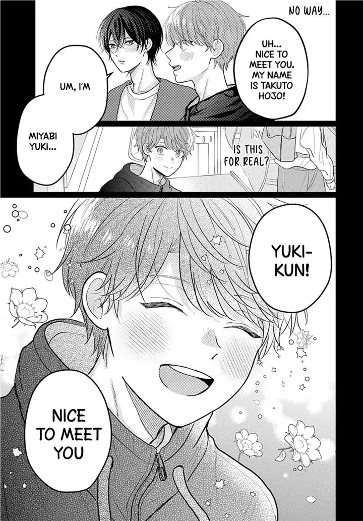 I Don't Remember That Chapter 64 page 10 - 
