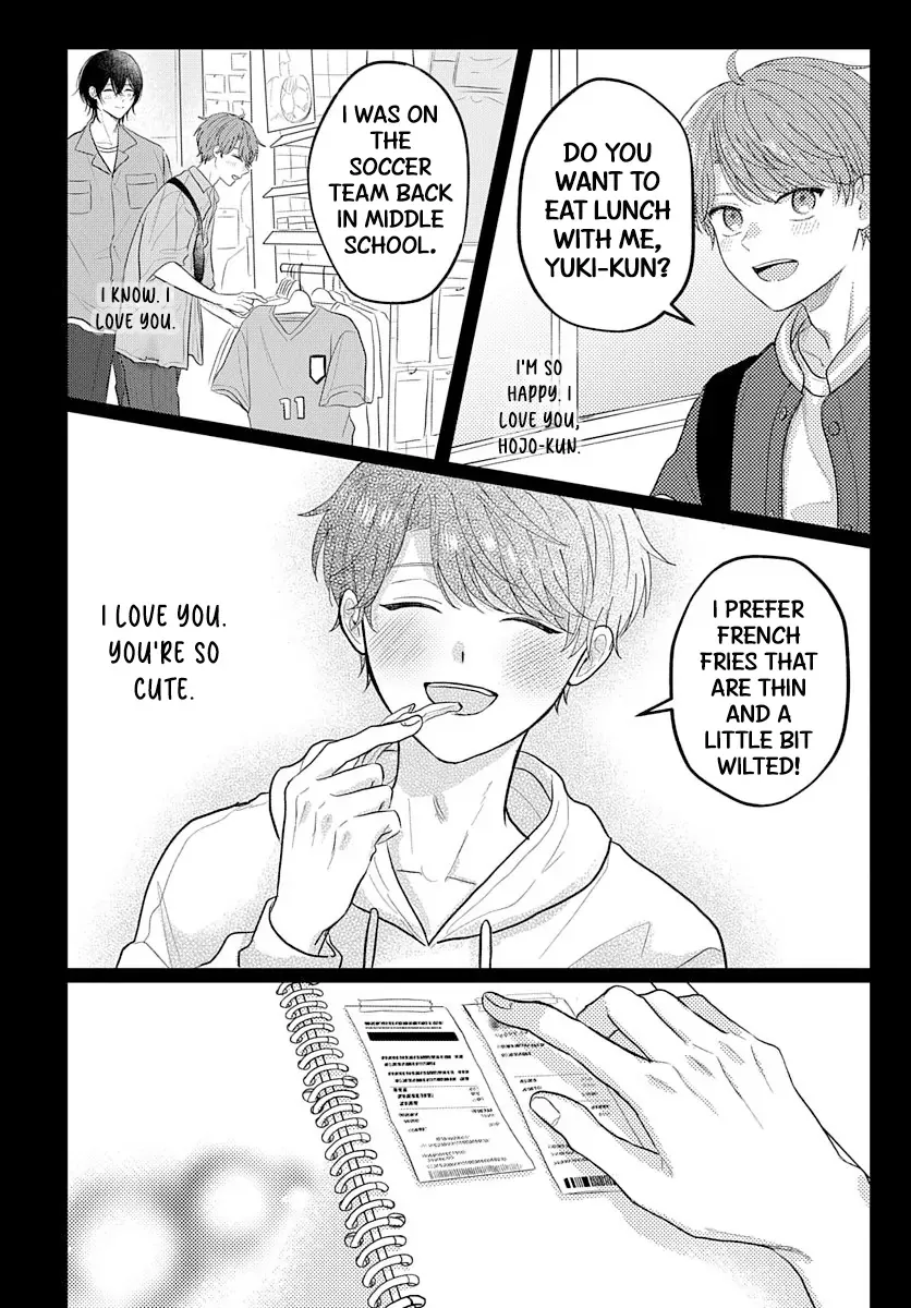 I Don't Remember That Chapter 65 page 8 - 