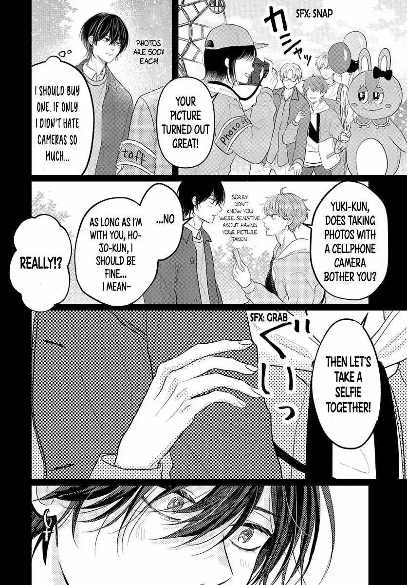 I Don't Remember That Chapter 65 page 10 - 