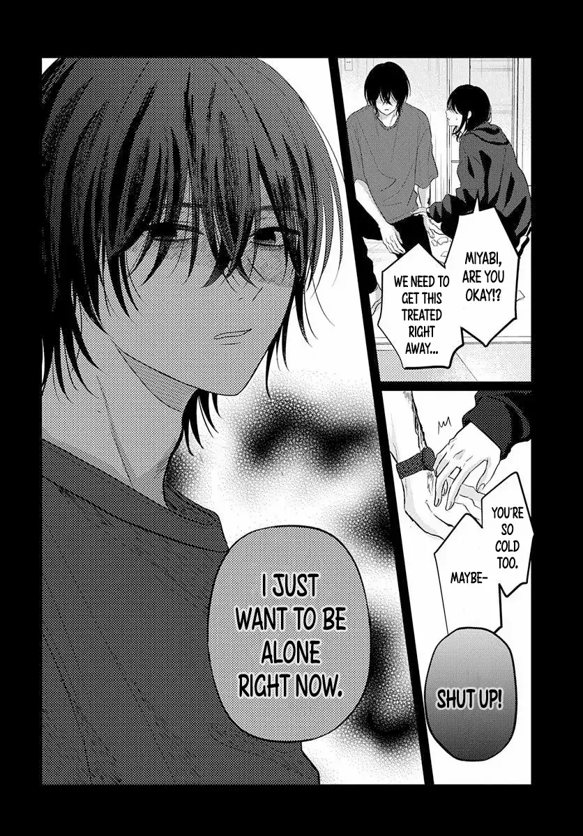 I Don't Remember That Chapter 66 page 9 - 