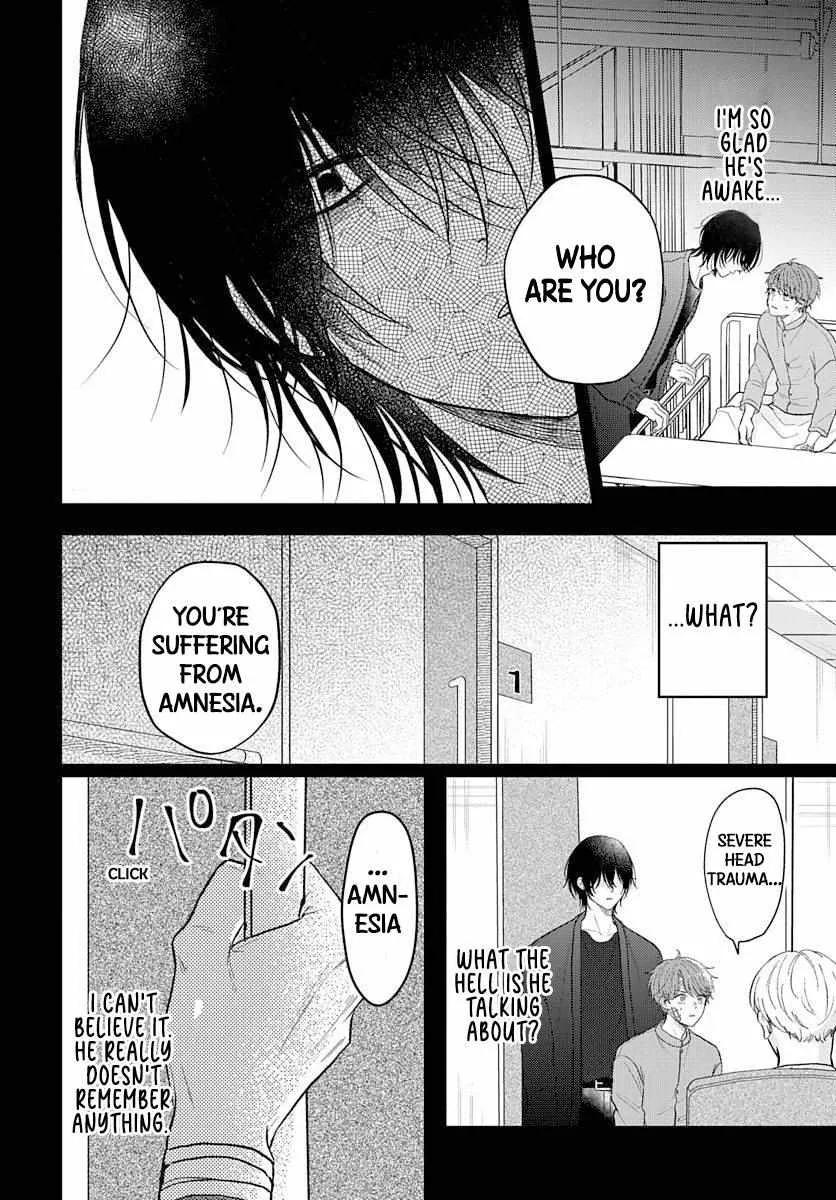 I Don't Remember That Chapter 67 page 9 - 