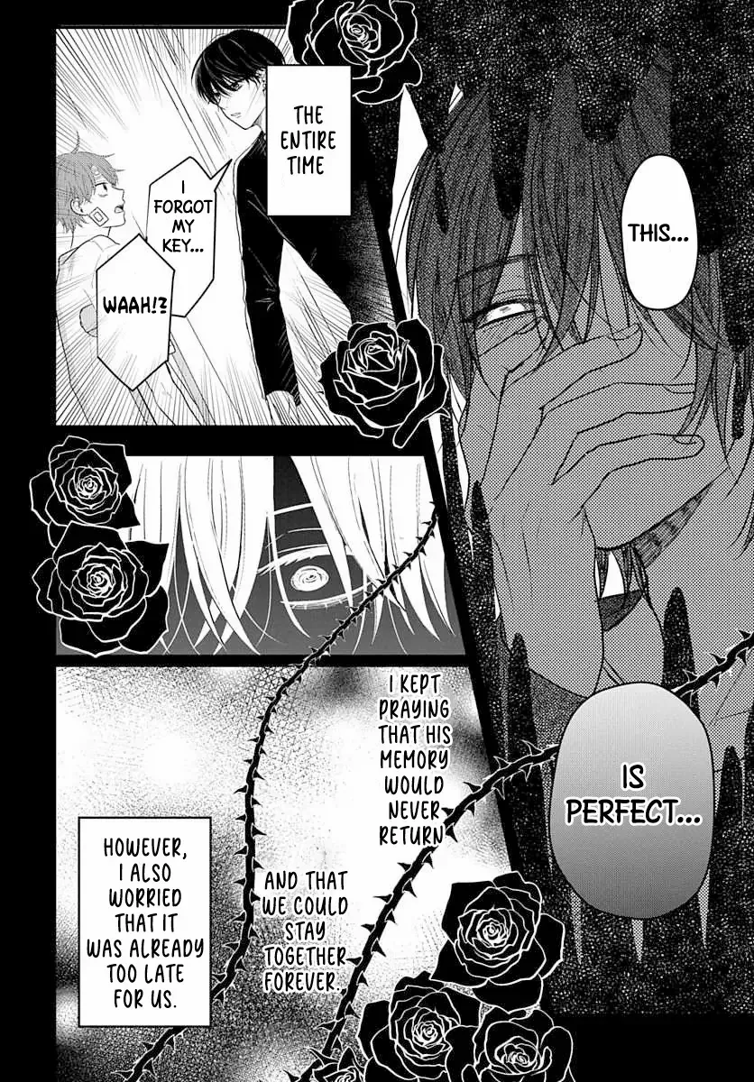 I Don't Remember That Chapter 68 page 7 - 
